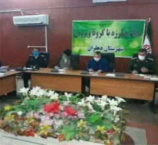 سپاه تمام توان خود را برای مدیریت و کنترل کرونا در دهلران به کار می گیرد