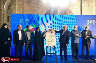هم&zwnj;افزایی برای &laquo;شیرازِ جهانی&raquo;/ مدیریت شهری شیراز با &laquo;انسان&zwnj;محوری&raquo; به استقبال ۱۴۱۴ می&zwnj;رود