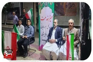 نزدیک&zwnj;تر شدن گفت&zwnj;وگوی مسئولین و مردم