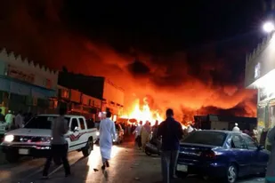 آتش سوزی در یکی از پایانه های نفتی جازان در عربستان