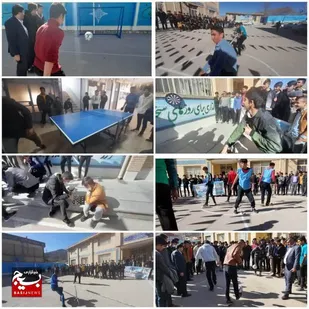 مسابقات ورزشی در بخش منج