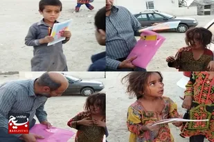 توزیع لوازم وتحریر در روستاهای محروم سطح شهرستان کنارک