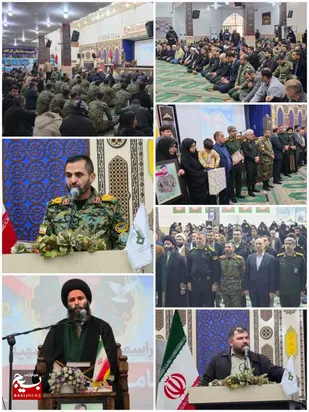 پاسداشت شهید مدافع امنیت کامران احمدی در اندیمشک