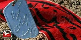 یادواره 74 شهید دفاع مقدس در اهواز برگزار شد