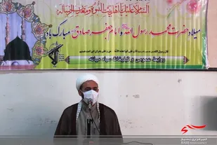 پیامبر(ص) برای تکمیل فضایل اخلاقی مبعوث شده بود