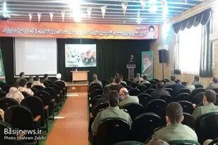 برگزاری جشن میلاد سیدالشهدا (ع) و روز پاسدار در سپاه ملایر