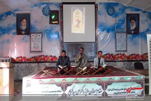 برگزاری دومین محفل انس با قرآن کریم