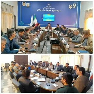 &nbsp;جلسه ستاد برنامه ریزی مراسمات استقبال و تشییع شهدای گمنام شهرستان رازوجرگلان