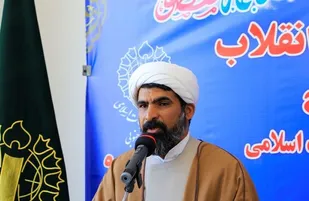 مراسم نمادین گرامیداشت یوم الله 18 دی