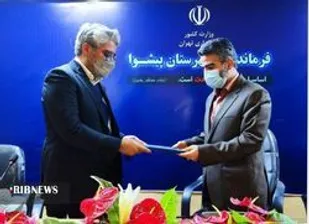 آیین معارفه معاون برنامه ریزی فرمانداری پیشوا