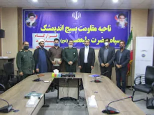 نخستین دفتر کانون بسیج رسانه استان خوزستان در اندیمشک افتتاح شد