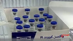 آغاز تزریق دُوز سوم واکسن کرونا