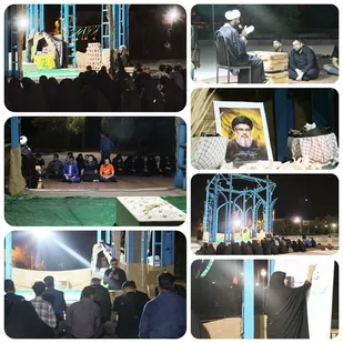 برگزاری مراسم بزرگداشت شهید القدس در مجتمع آموزش عالی بم