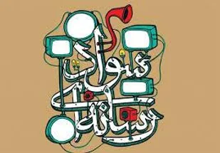 مردم نیازمند سواد رسانه هستند
