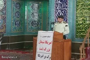 امروز پلیس با حمایت مردم &laquo;پلیس مقتدر&raquo; است