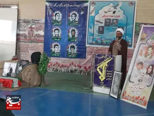 یادواره شهدا،برپایی نمایشگاه و جهاد تبیین درمیانکوه