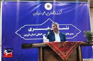 &nbsp;

۴۸ عنوان نمایشگاه در سال&zwnj;جاری در استان قزوین برگزار شد