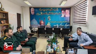 دیدار اعضای شورای اسلامی شهر تهران با فرمانده سپاه ری