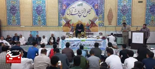 برگزاری محفل انس با قرآن کریم با حضور قاری بین المللی در  دهکده حمیدیه