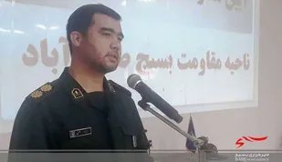 آیین معارفه فرمانده مقاومت بسیج شهرستان صالح&zwnj;آباد