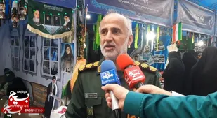 برپایی نمایشگاه پایگاه های اسوه  در رشت