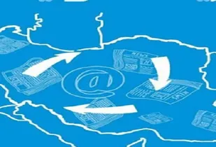 جریان شناسی از مهمترین نیازهای جامعه است