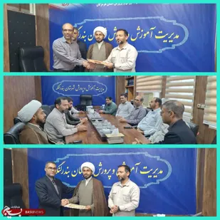 هم افزایی سپاه وآموزش وپرورش درراستای جهادتبیین دربندرلنکه