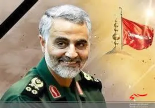 دیدگاه خاص حاج قاسم سلیمانی نسبت به عشایر کشور