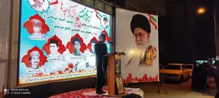 کنگره ملی شهدای ایلام یک حرکت معنوی سترگ است/ انتخابات؛ نمایش قدرت و اقتدار
