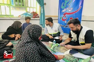 جهاد خدمت&zwnj;رسانی بسیج جامعه پزشکی استان در دهه امامت و ولایت