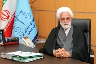 زندگینامه و سوابق اجرایی رئیس جدید قوه قضائیه