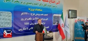 استان سمنان نمونه وحدت و انسجام بین مسئولین و مردم