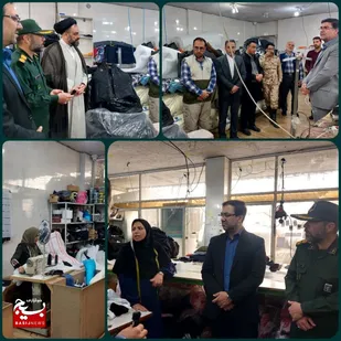 مشاغل و کارگاه های اقتصاد مقاومتی خُرد و خانگی را توسعه بدهید