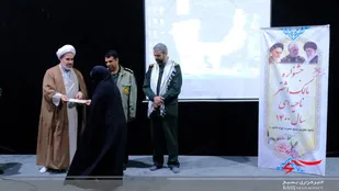 تجلیل از برترین های جشنواره مالک اشتر سپاه ناحیه جوادالائمه(ع)