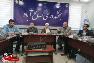 ضرورت تقویت انسجام ملی و خدمت&zwnj;رسانی حداکثری به زائران اربعین+تصاویر