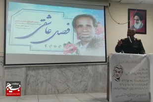 هنرمندان از ظرفیت خود برای مقابله با هجمه دشمن استفاده کنند
