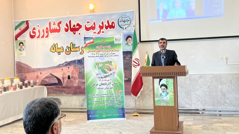 یازدهمین کاروان ترویج بهره‌وری و الگوی کشت ملی در ۲۳ شهرستان آذربایجان شرقی برگزار شد