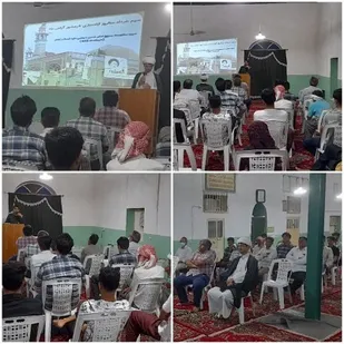 مراسم سالروز آزادسازی خرمشهردرروستای کشار بندر خمیر