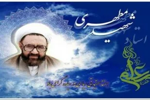 مراسم گرامیداشت هفته عقیدتی سیاسی سپاه کردکوی