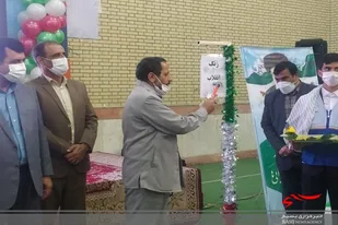 نواخته شدن زنگ انقلاب توسط خانواده در زاهدان