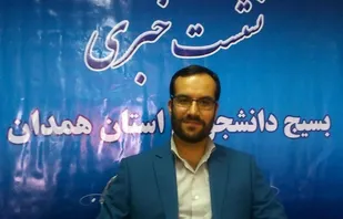 حضور 3200 دانشجوی بسیجی در اردوهای جهادی همدان