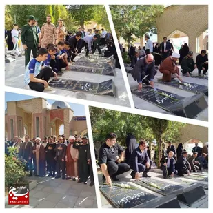 غبار روبی و عطر افشانی  قبور مطهر شهدا