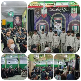 برگزاری مراسم گرامیداشت سومین سالگرد شهادت سردار سپهبد شهید حاج قاسم سلیمانی