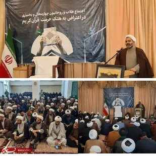 دشمنی غرب و صهیونیسم، با هویت ایرانی ـ اسلامی است&nbsp;