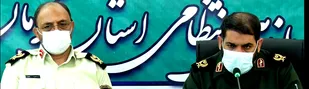 پیام تبریک سپاه ثارالله استان کرمان به مناسبت آغاز هفته نیروی انتظامی