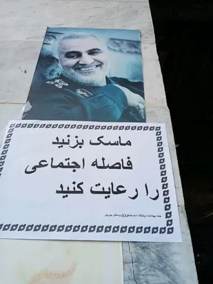 گزارش تصویری:
