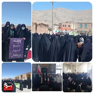 راهپیمایی سراسری روز قدس در وردنجان