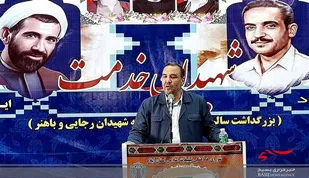 گفتمان دولت شهیدان رجایی و باهنر نصب العین دولت کار و&zwnj; کرامت است/ هارمونی خدمت جهادی در دولت سیزدهم شکل گرفته است