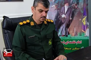 پیام فرمانده سپاه شهرستان گناوه به مناسبت روز پاسدار