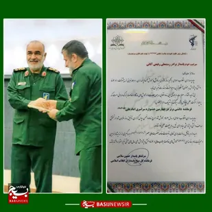 سردار رفیعی آتانی فرمانده برتر دانشی جشنواره امام علی(ع) معرفی شد